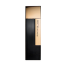 PRINCESSE DE COEUR Extrait de Parfum