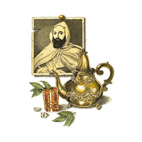 ABD EL KADER Candela 270gr image1