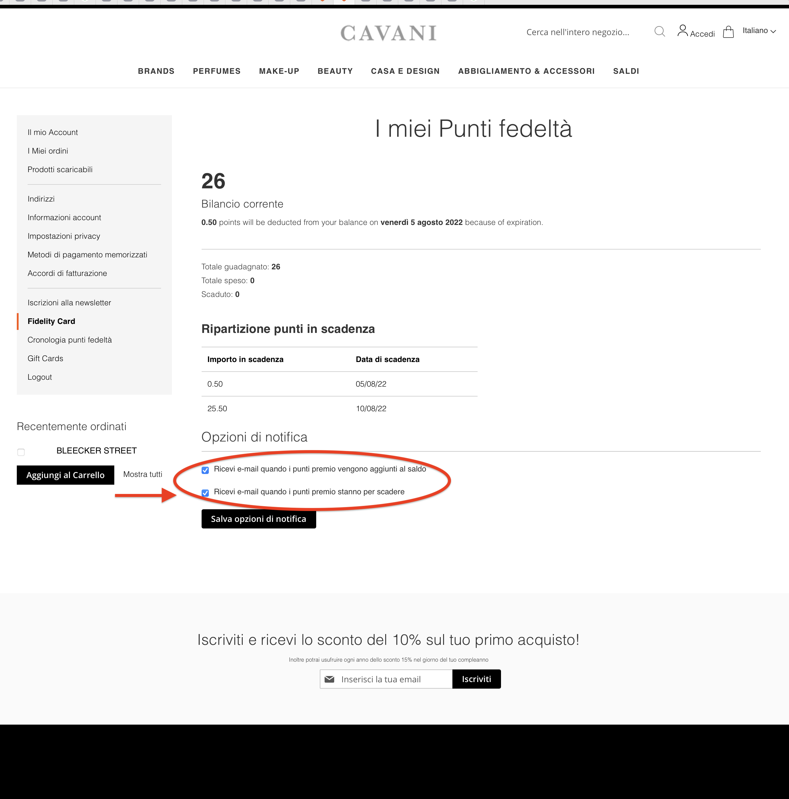 option email fidelity